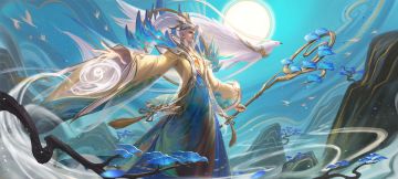 已开奖【福利】新赛季启航，晒战绩赢京东卡