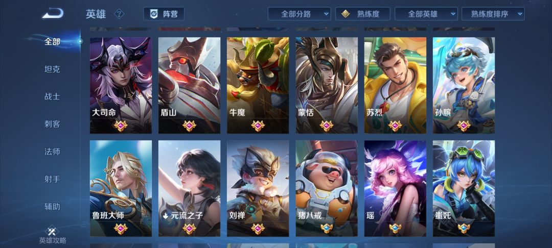动态图片 10