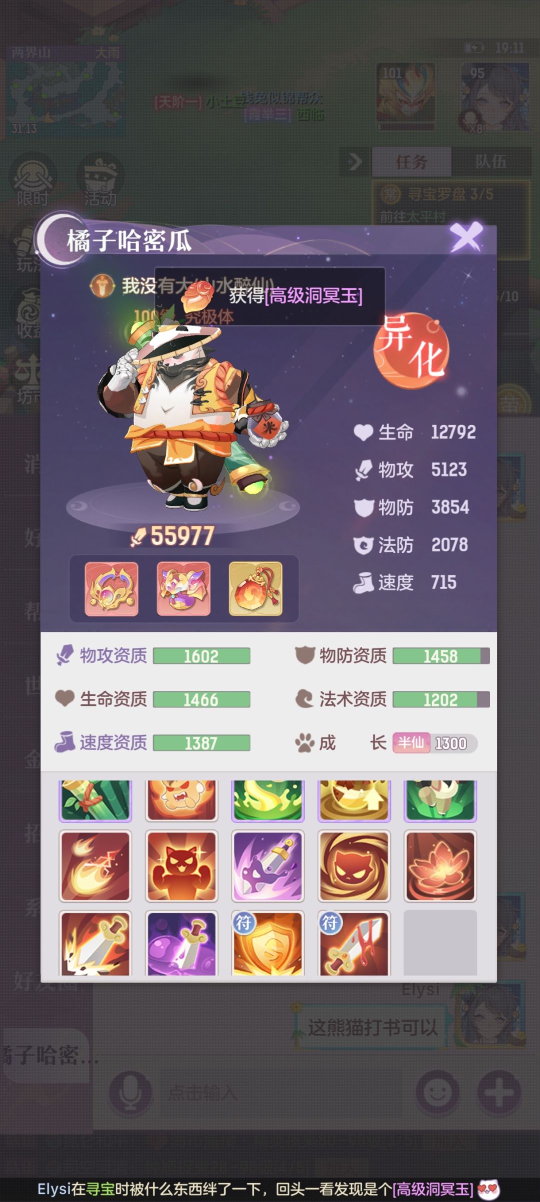 95宝宝打书干货。 2