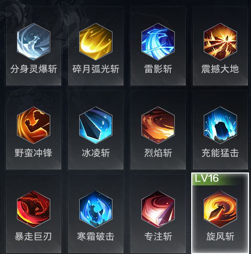 近战技能有没有可以无永恒站撸深空劫车的?截图