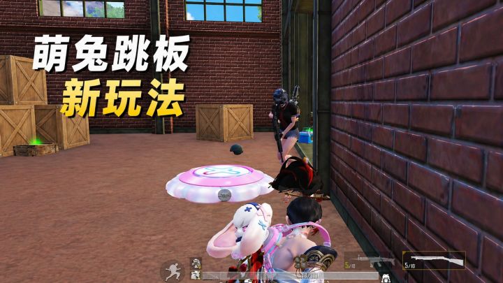 跳板竟然还有这作用，一定注意看脚下截图