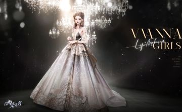 闪名丝路绮梦|五星套装「盛世华廷」细节展示