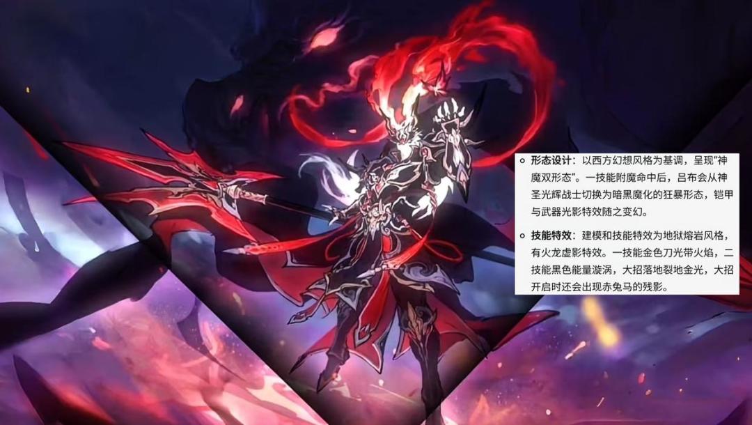 王者:新典藏即将突袭!最强真伤? 2
