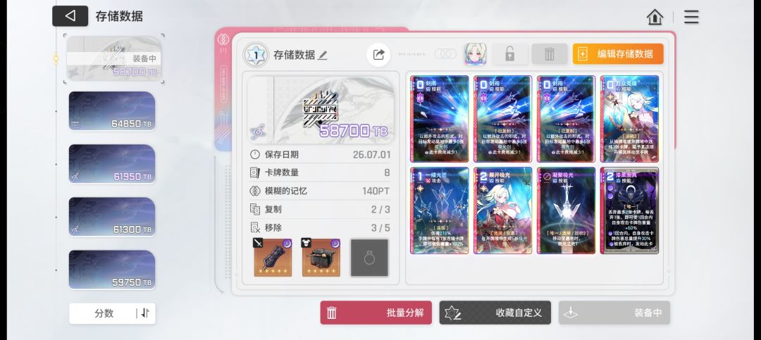 有没有大佬帮帮忙 1