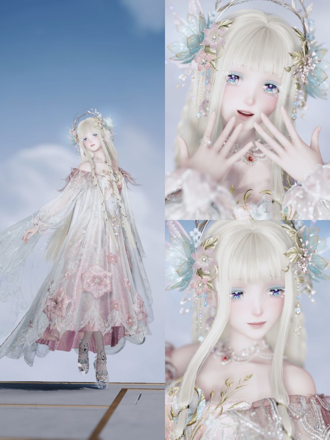 花之灵 1