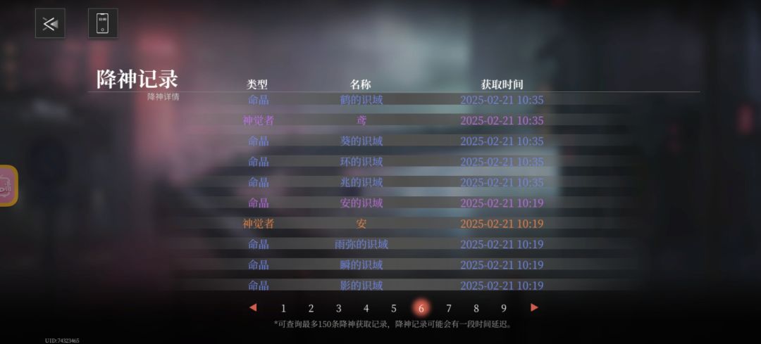 笑了这爆率 1