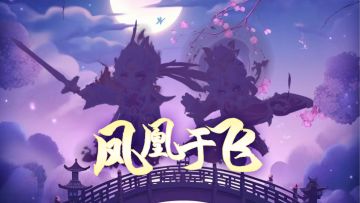 时装有了！我搭子呢？