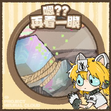 【有奖活动】万圣节——嗯？？再看一眼