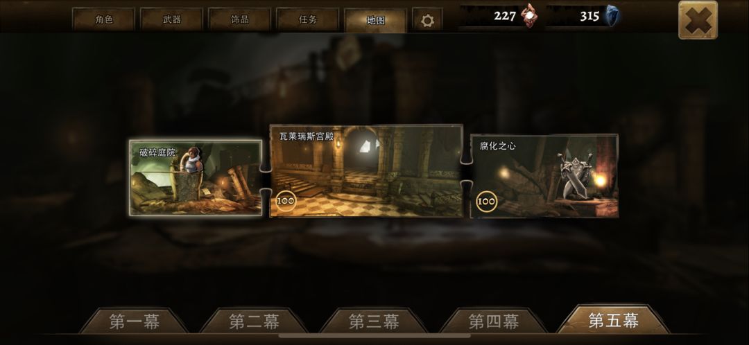 动态图片 7
