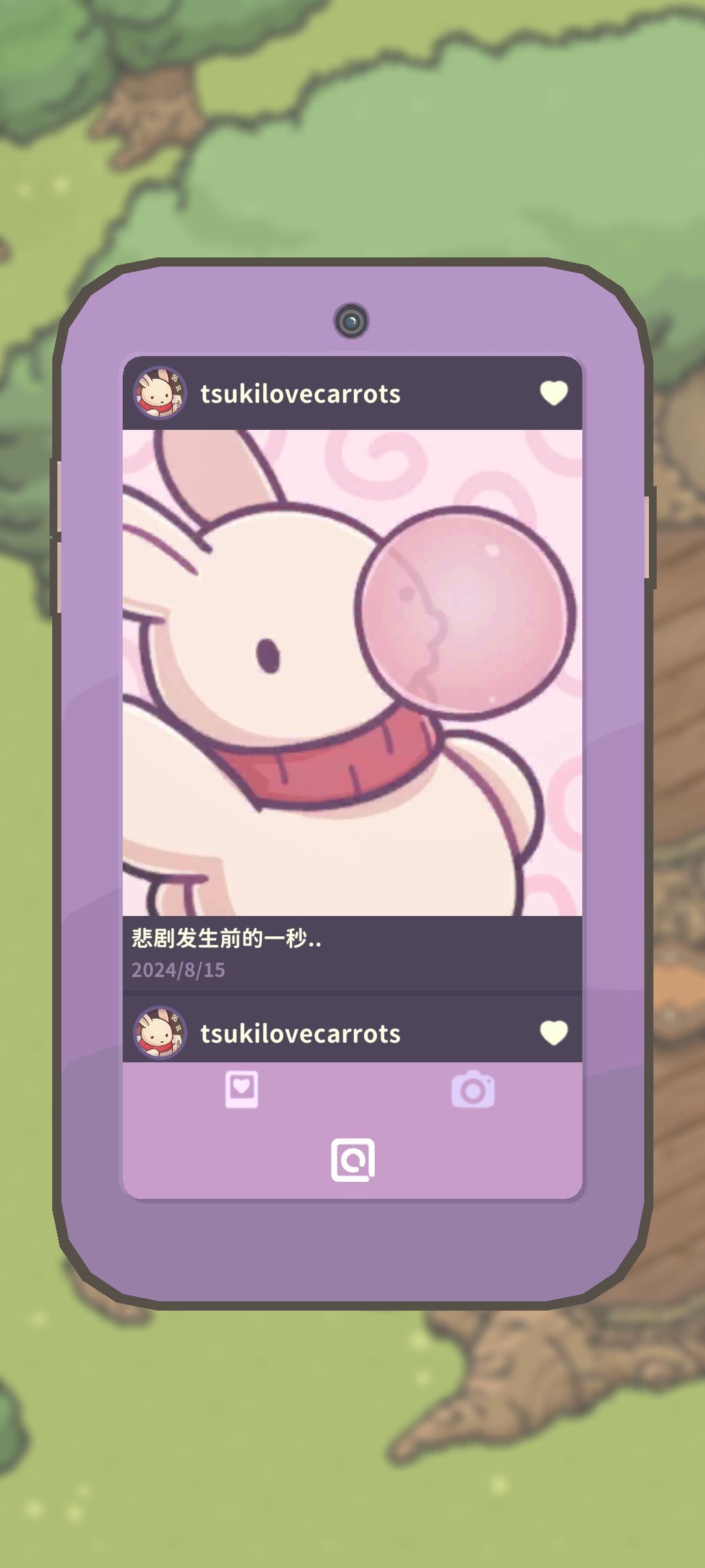悲剧 1
