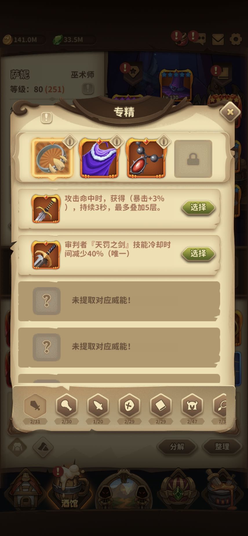动态图片 6