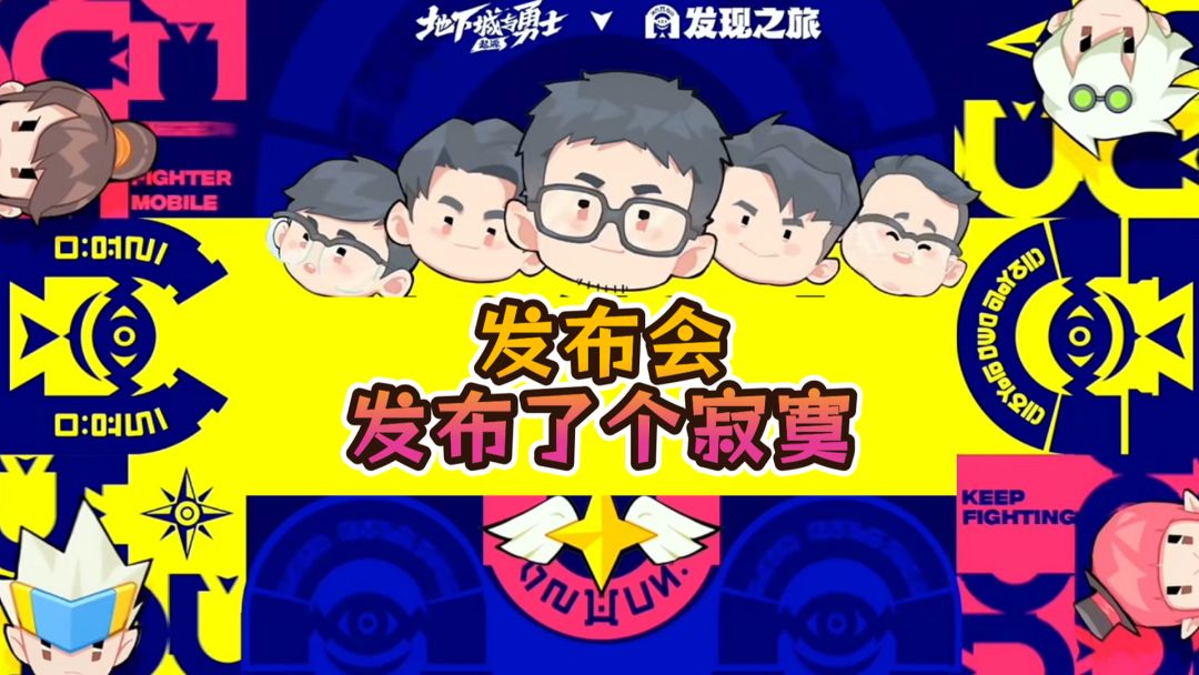 video-4798311