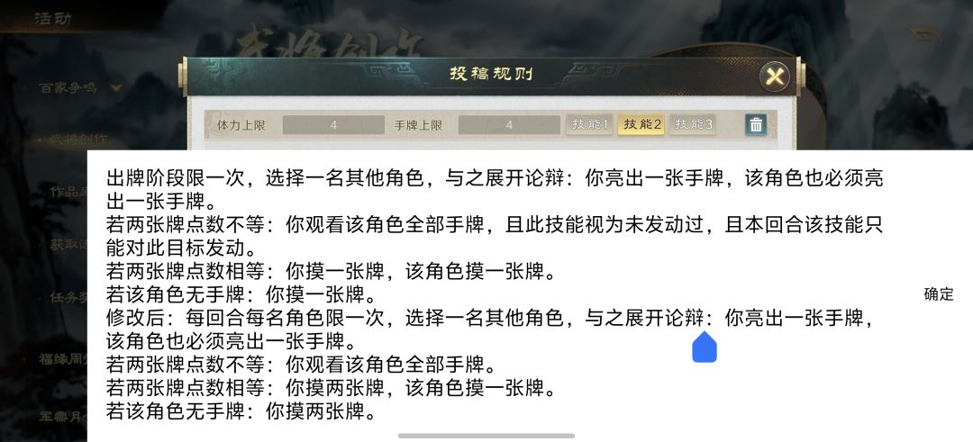 A1872大家看看怎么样 2