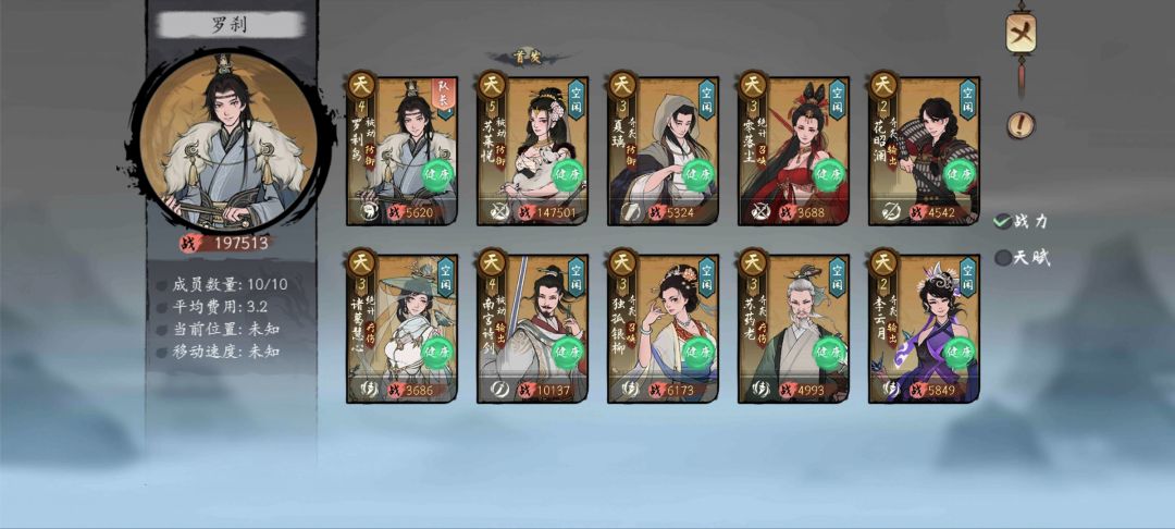 科技?拖?不让人玩了? 1