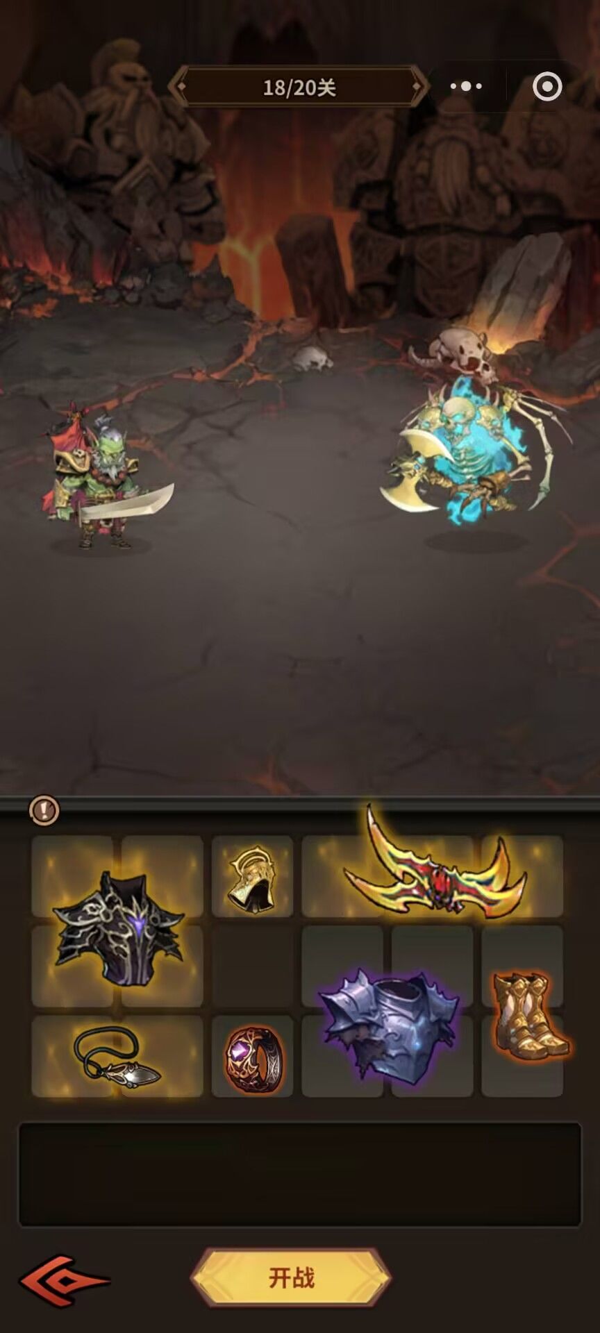 熔炉探险简易攻略 2