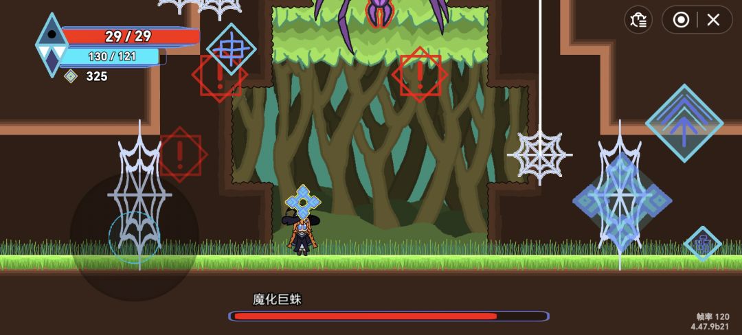 类银河恶魔城新作发布『魔女符文♢启示录』 2