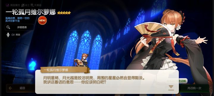 第一次刷初始刷真么痛苦,光暗五也太难出了吧截图
