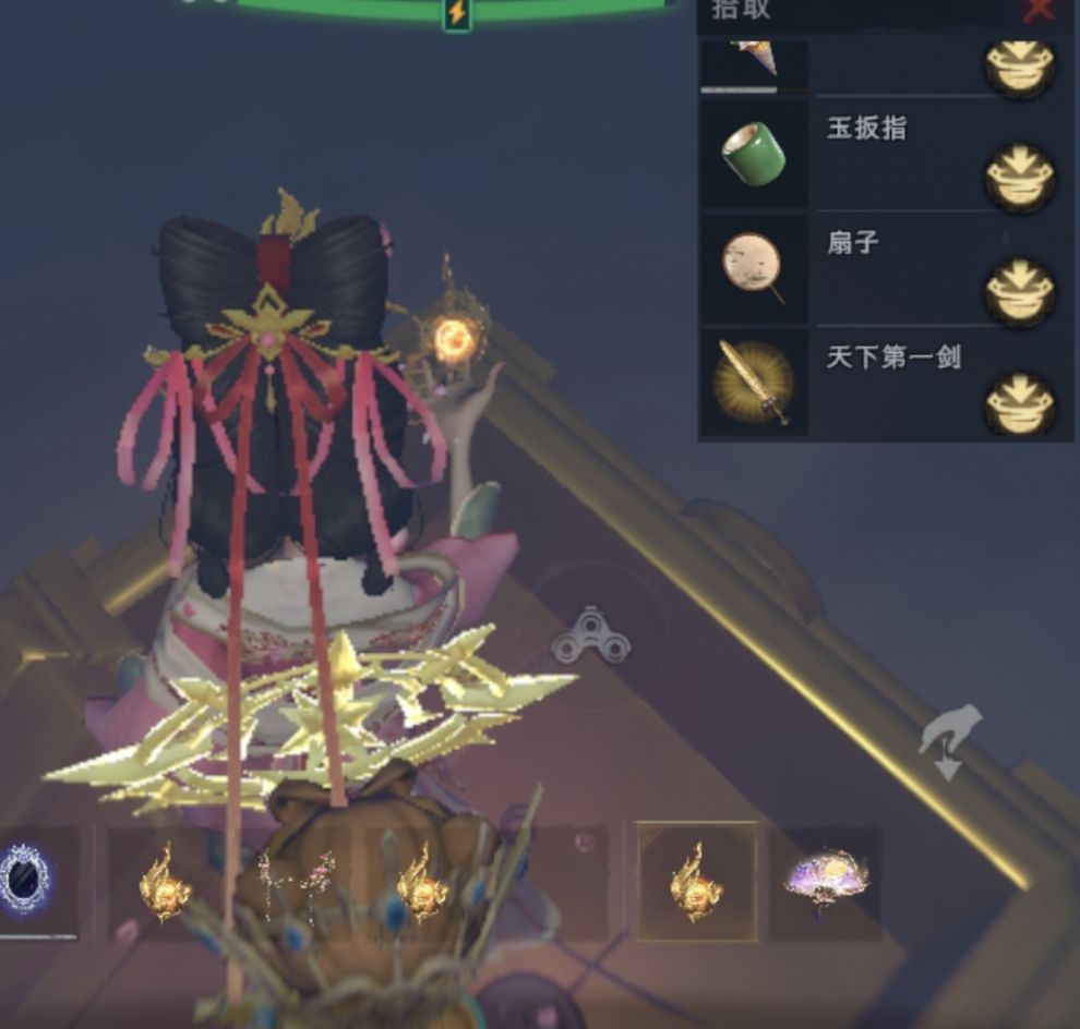 得吃~ 4