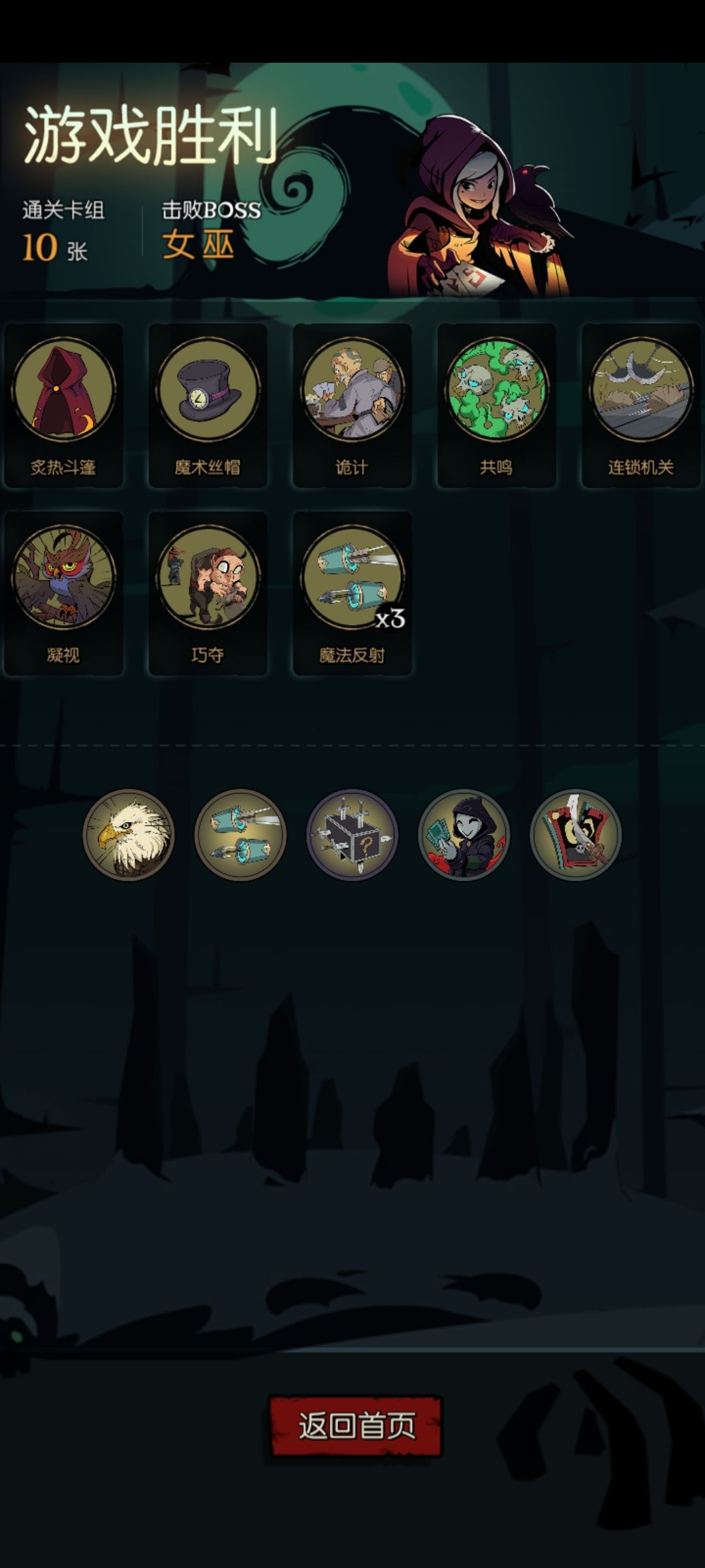 极简主义 1