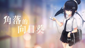 【get√】活动预告小贴士
