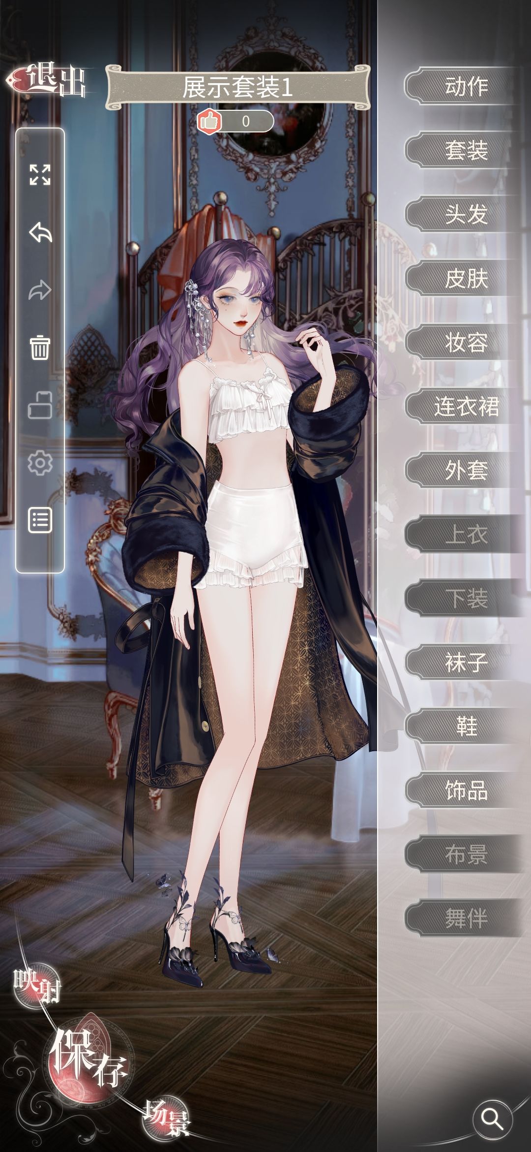 动态图片 2