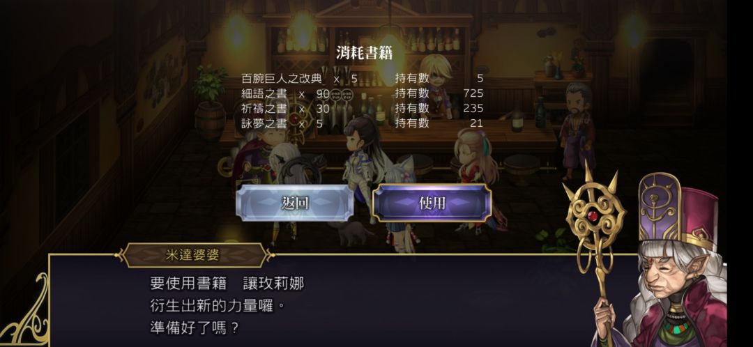 动态图片 4