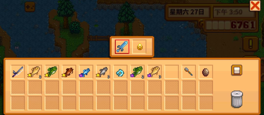 emmm……算命的说我17岁有场大劫 2