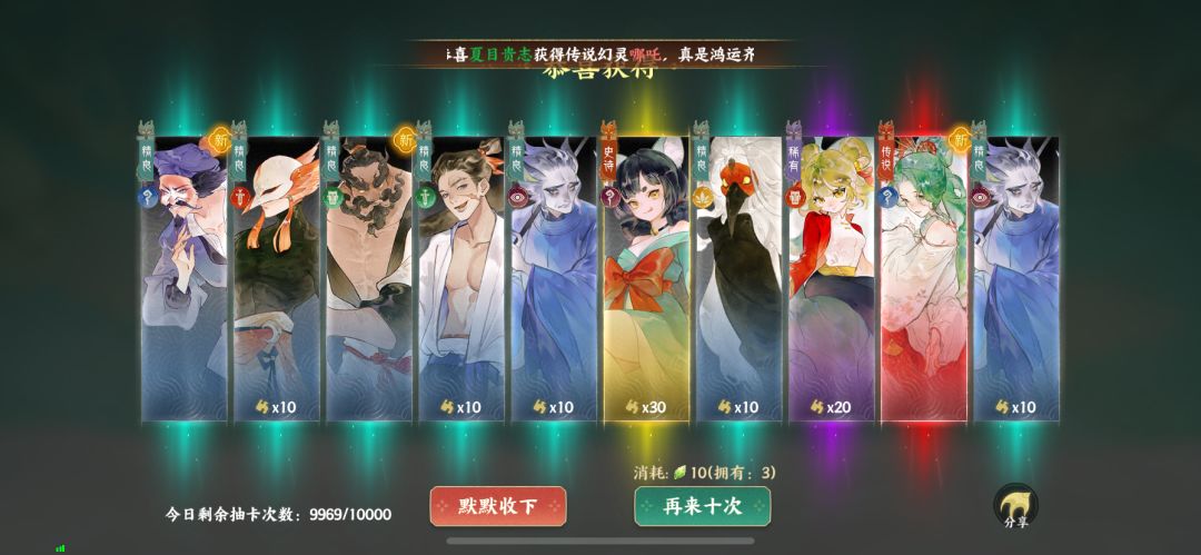 西施开局还有必要继续吗? 1