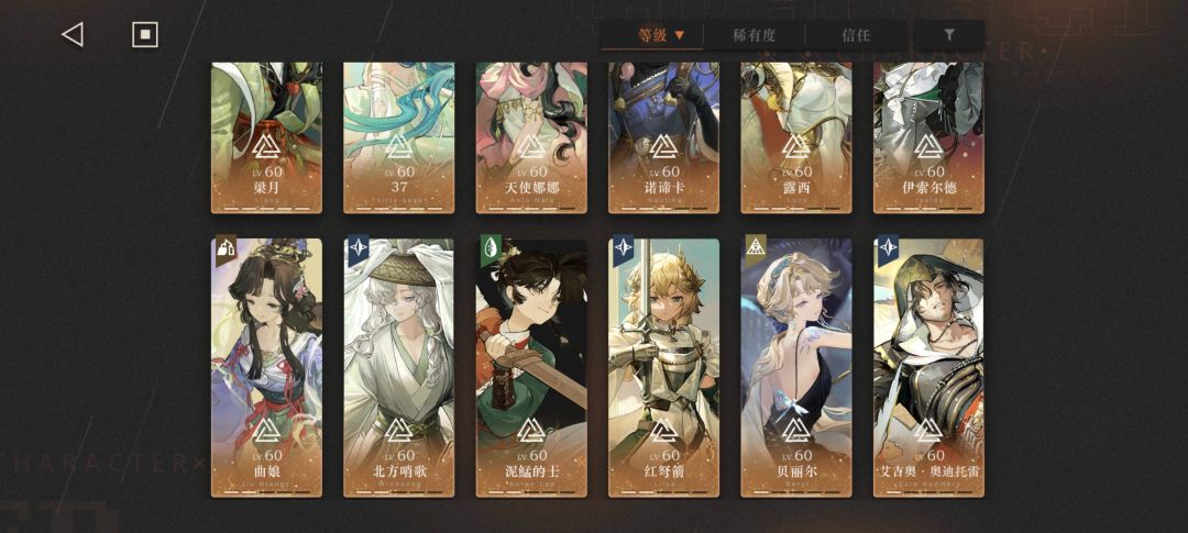 20收手了,不抽了 3