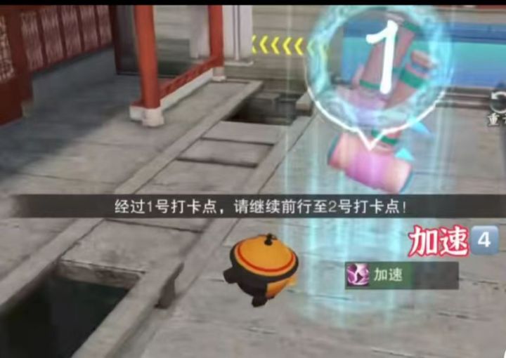 强中自有强中手，冲冲冲冲冲截图