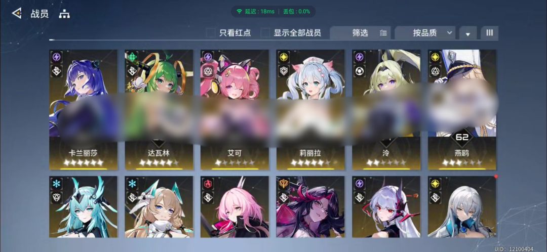 养谁? 1
