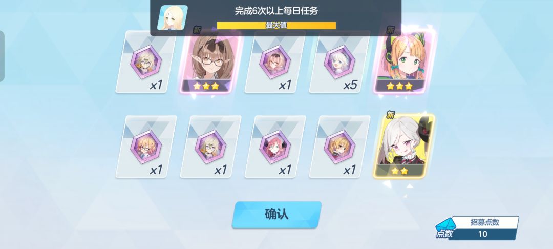实力 1