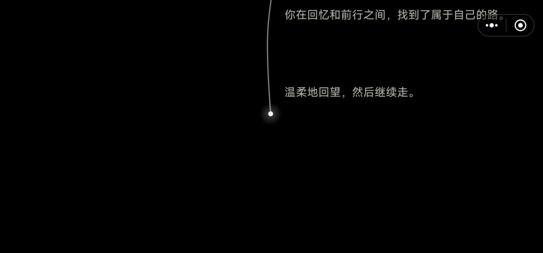 升华部分 15
