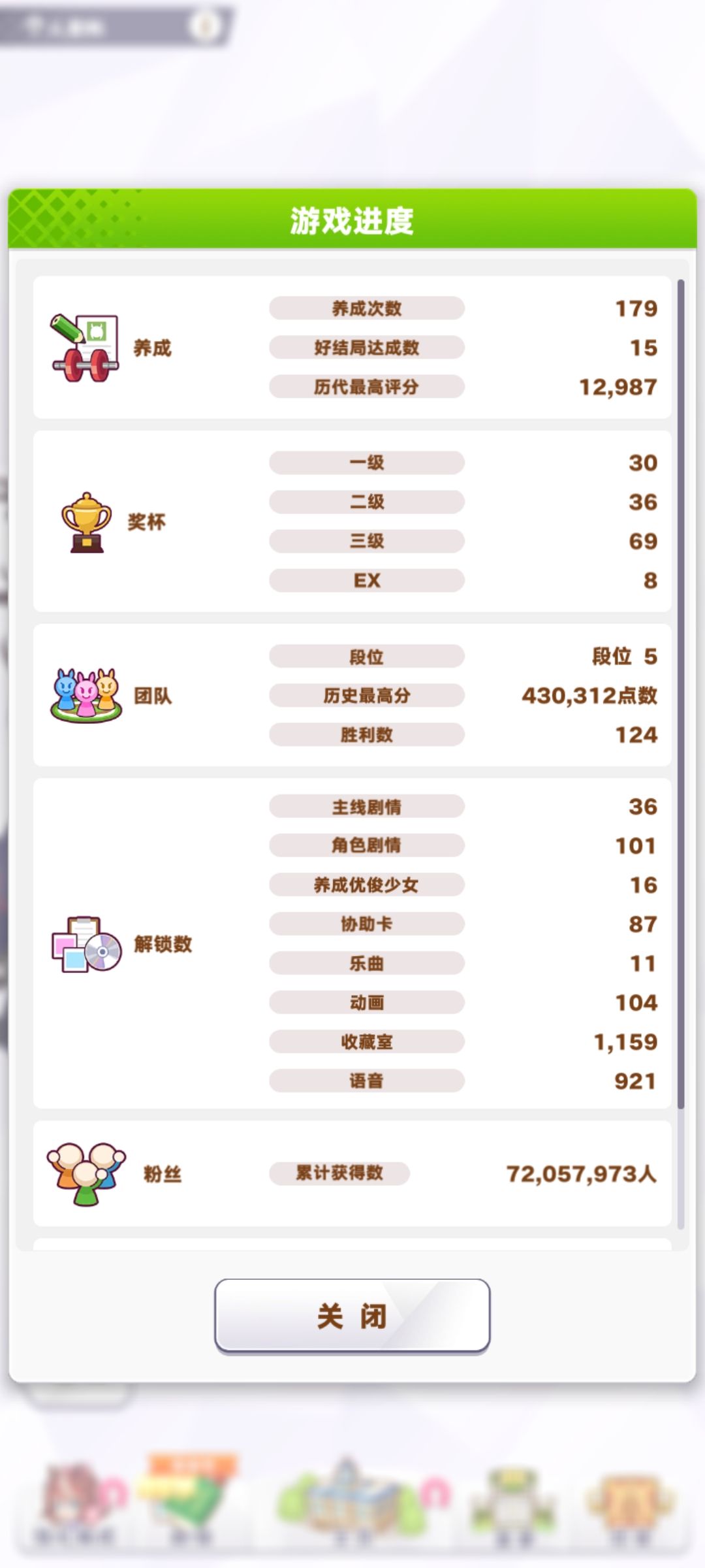 幸存者,找个A级或者更高的社团,日供300w左右。 2