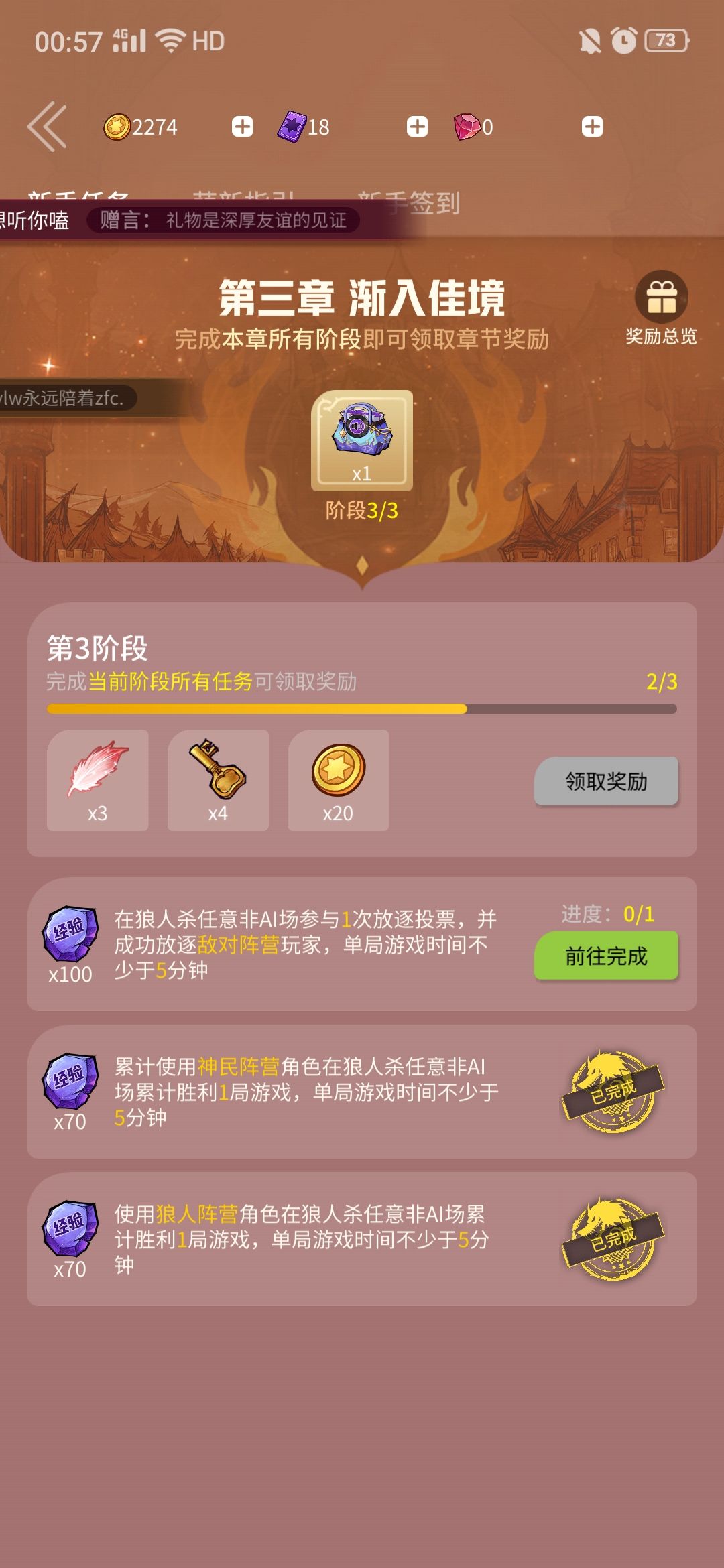 求助 1