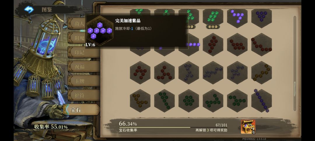终于出了 1