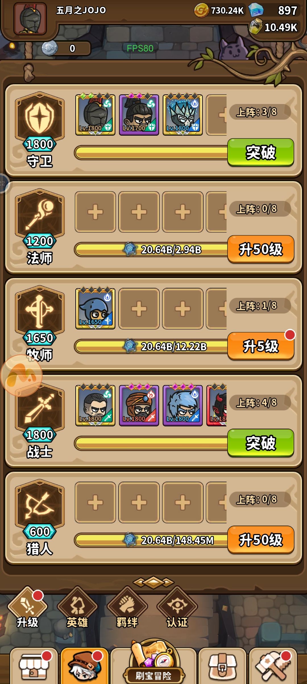 求助 2