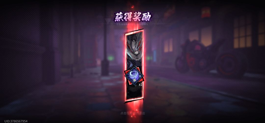我还以为歪了呢。 2