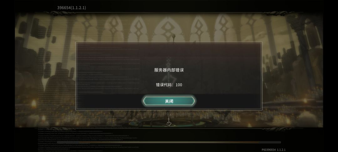 这是啥？ 2