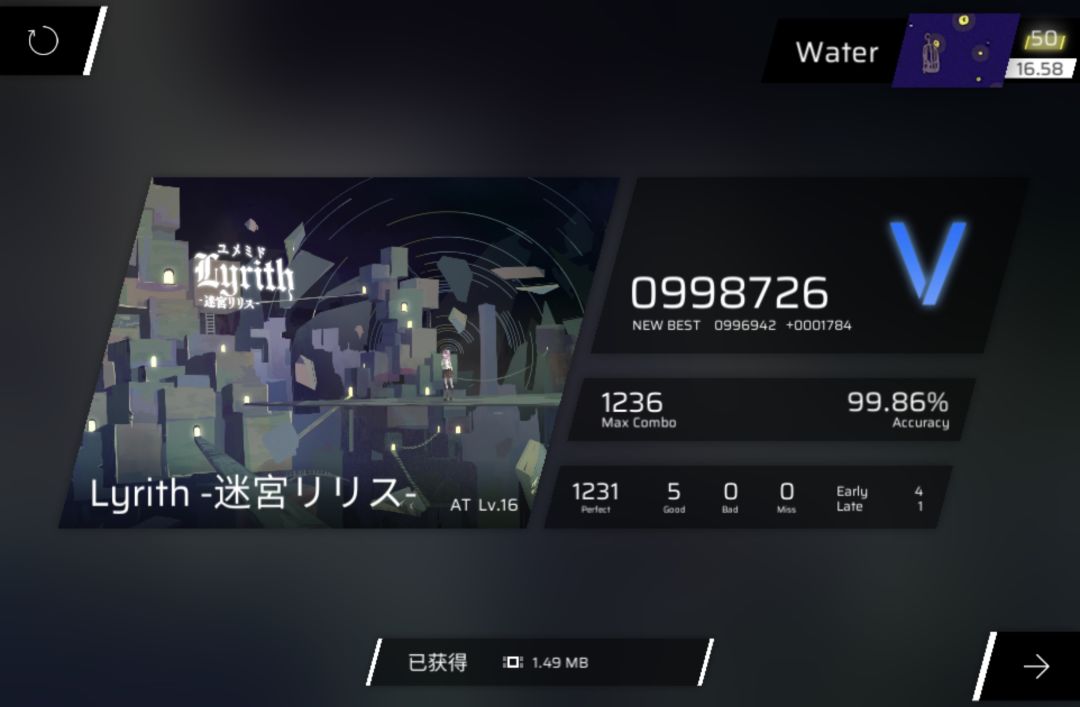 16.60纪念帖 13