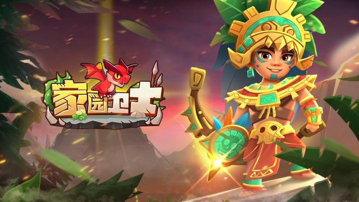 【套装预览】快来成为黄金之国的传说猎手吧~~截图