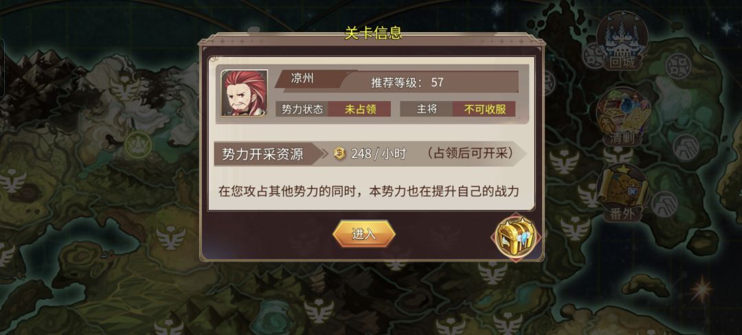两年多没玩了回来不知道练那个了 2