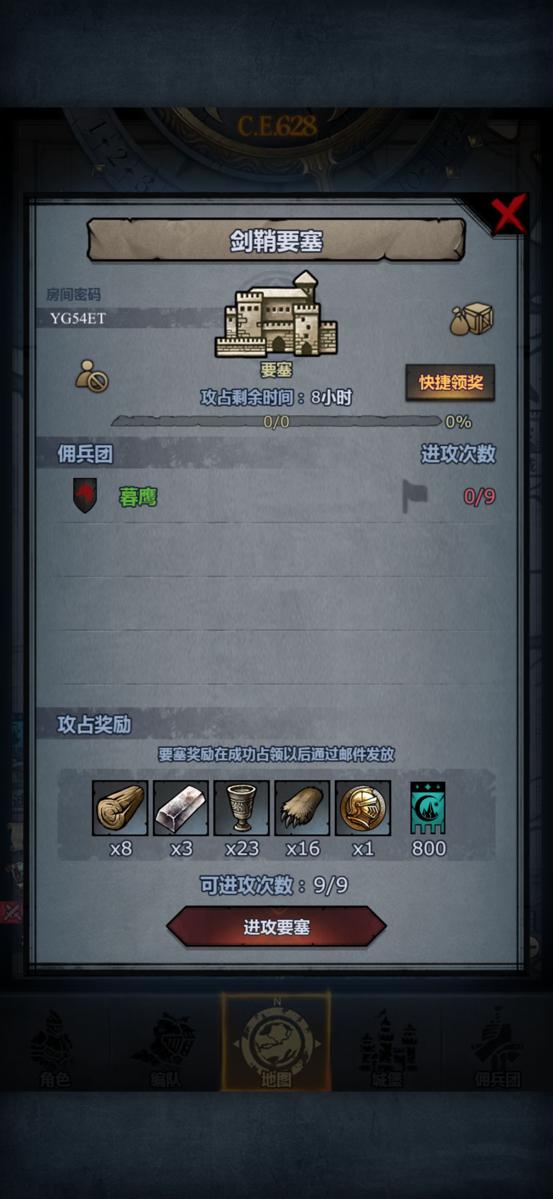有大佬救一下嘛? 1