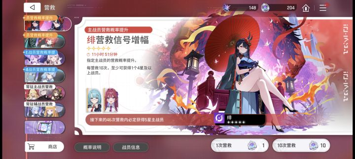 好奇你们攒了多少?截图