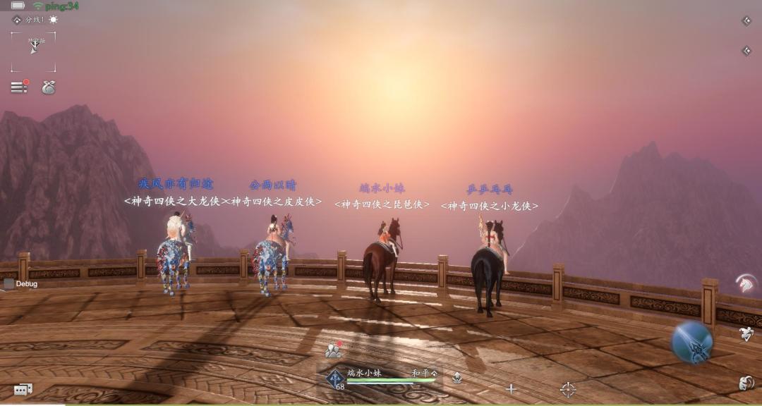 《魂》社交玩法：不是一个人冒险的开放世界截图