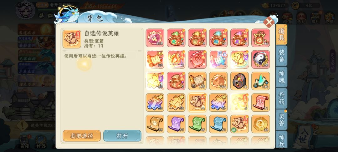 求助🆘 2