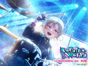 ★「Repaint the World」活动报酬卡面展示★