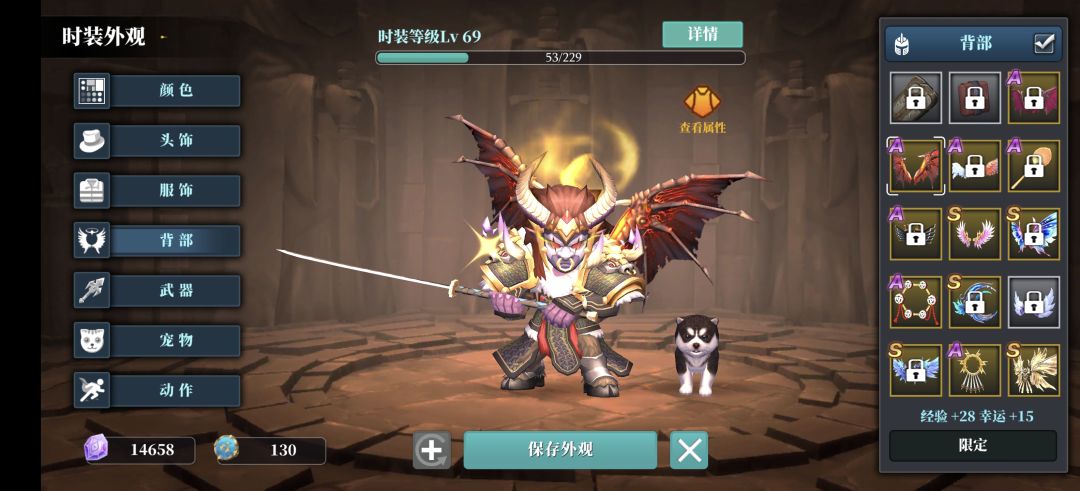 万圣节快乐 3
