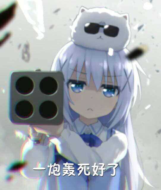 动态图片 2