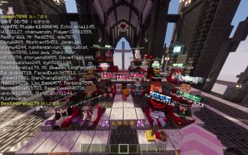 MCBE纯公益服务器 云大陆 六周年啦!